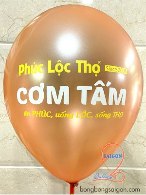 Bong in logo (3)